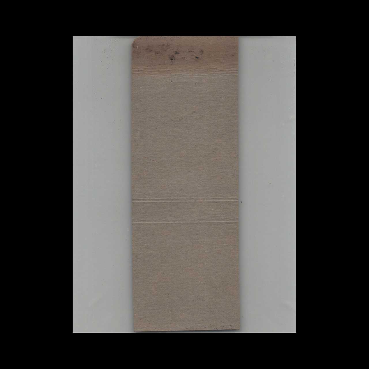 Richfield Gasoline Matchbook Cover Baltimore MD Richfield Gasoline Matchbook Cover Baltimore MD