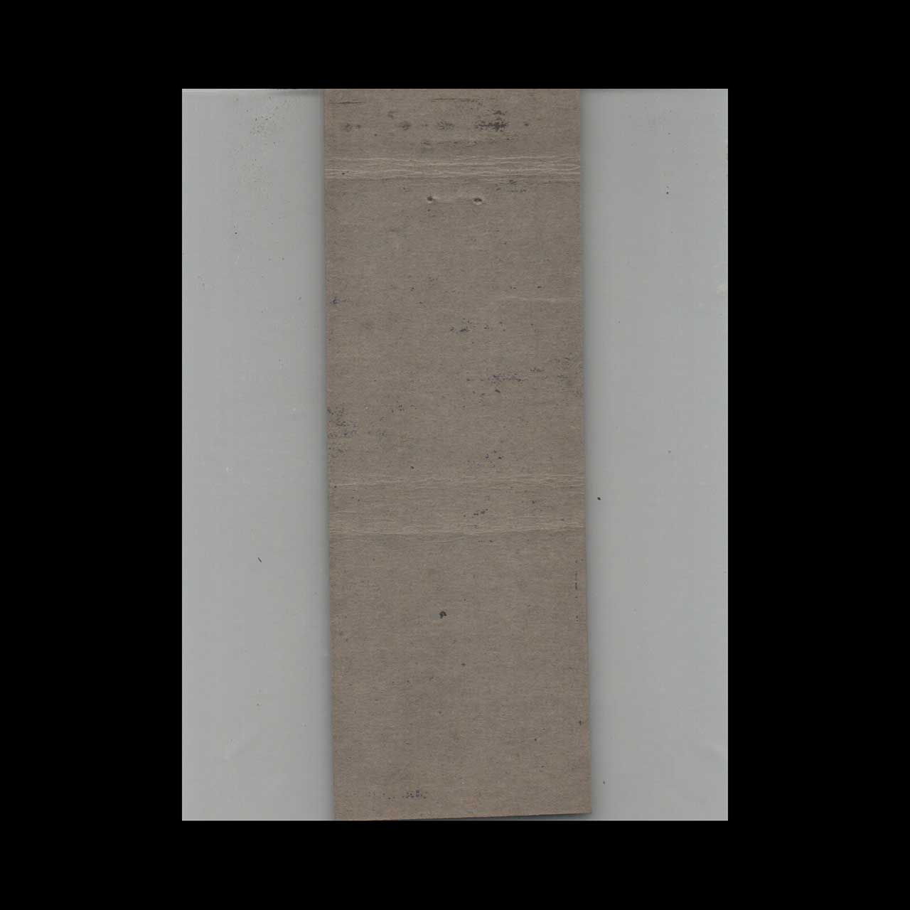 Richfield Gasoline Matchbook Cover Bailey Motors Dexter ME Richfield Gasoline Matchbook Cover Bailey Motors Dexter ME