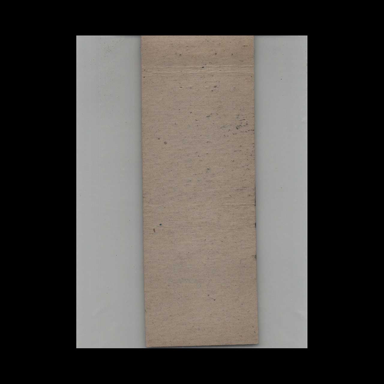 Richfield Gasoline Nagles Service Station Matchbook Cover Richfield Gasoline Nagles Service Station Matchbook Cover