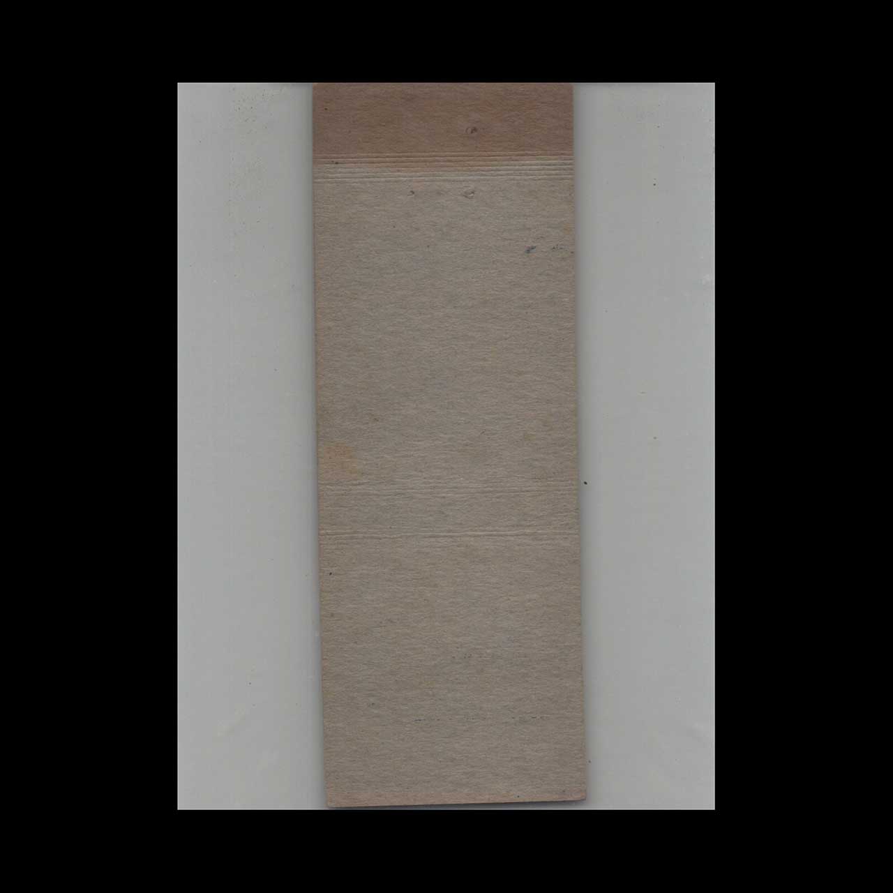 Richfield Gasoline Matchbook Cover Herb Crain Portland OR Richfield Gasoline Matchbook Cover Herb Crain Portland OR