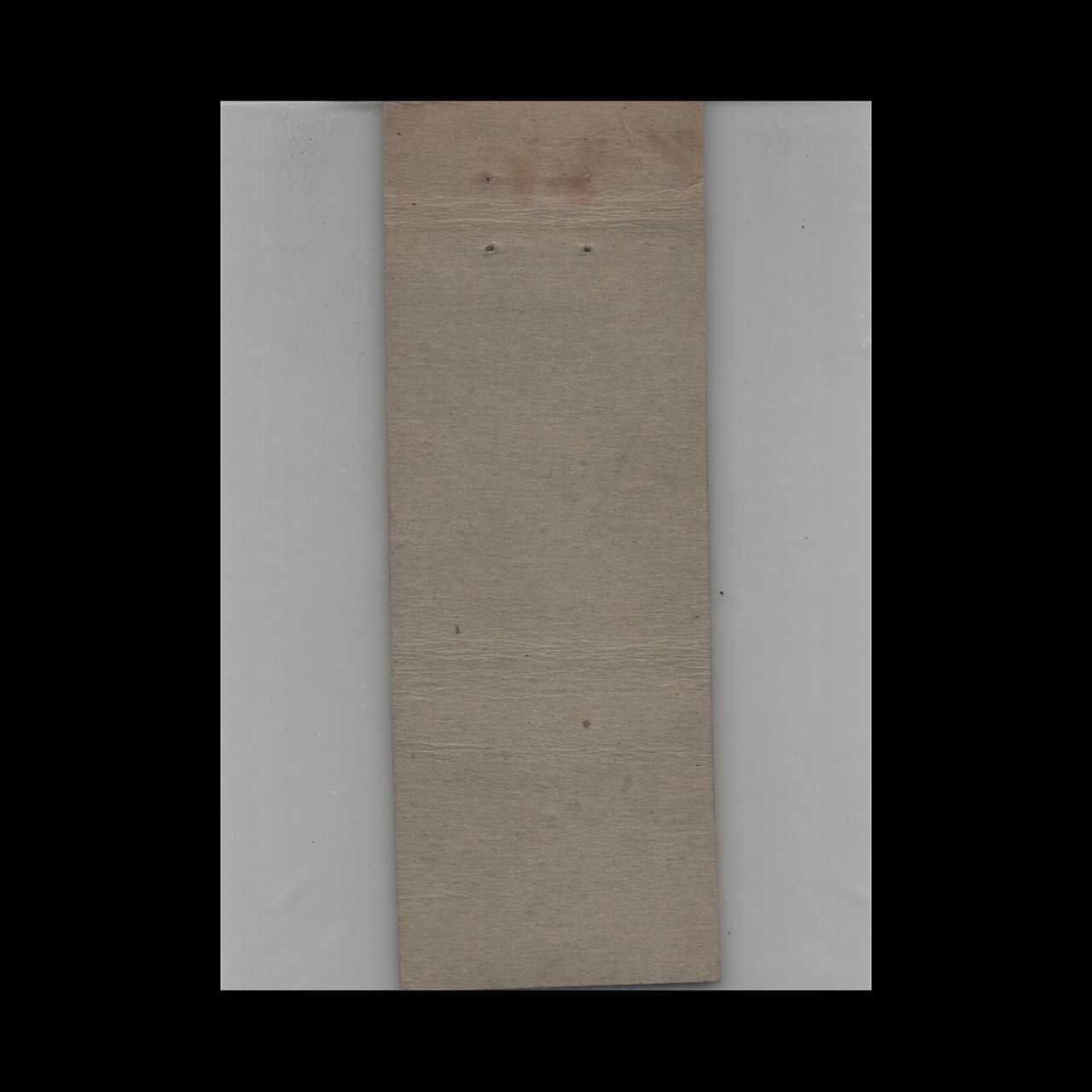 Richfield Gasoline Matchbook Cover Leslie E Allen Springfield Richfield Gasoline Matchbook Cover Leslie E Allen Springfield