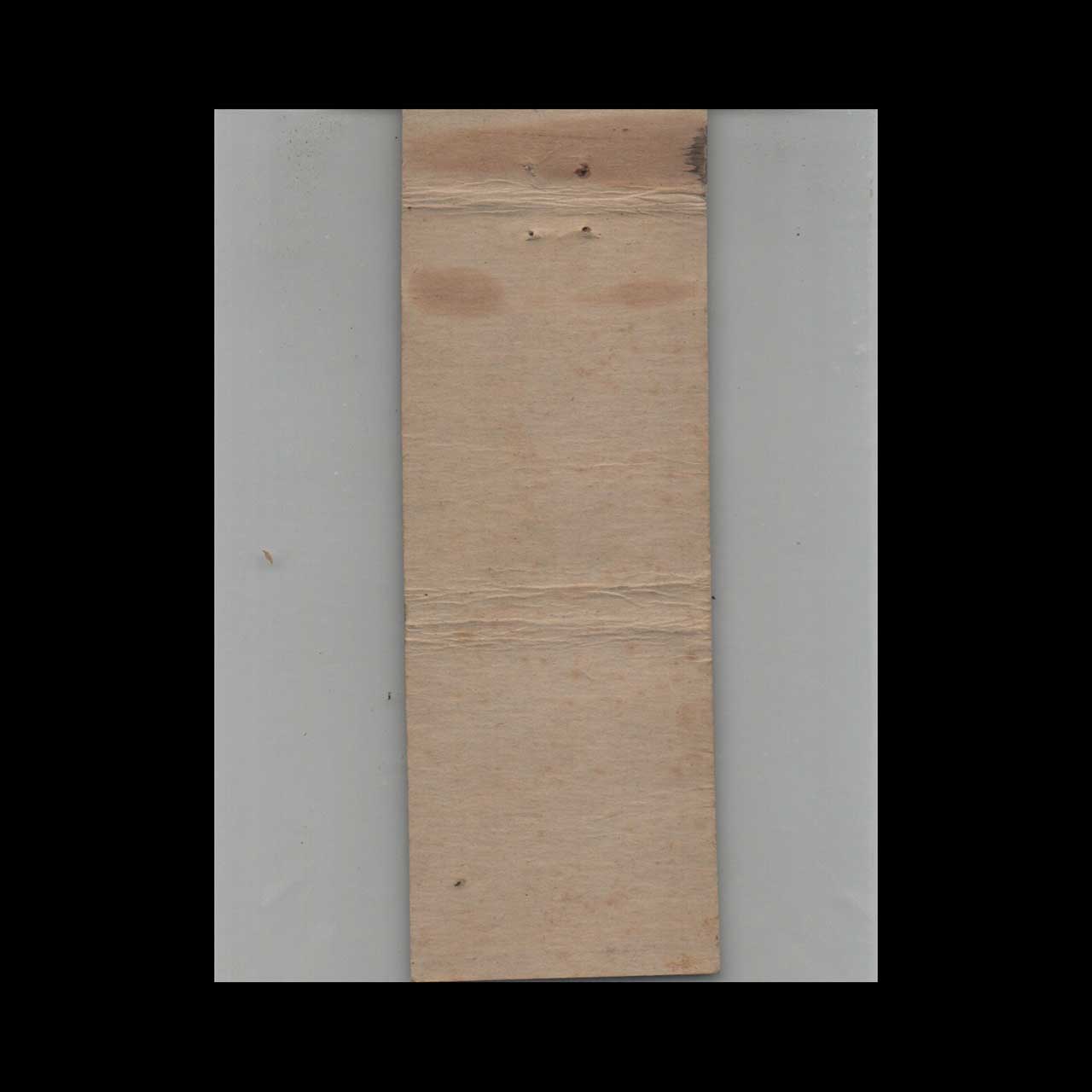 Richfield Gasoline Matchbook Cover Portland ME Richfield Gasoline Matchbook Cover Portland ME