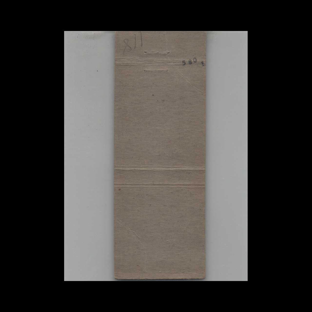 Matchbook Cover Hotel Douglas Newark NJ #1 Matchbook Cover Hotel Douglas Newark NJ #1