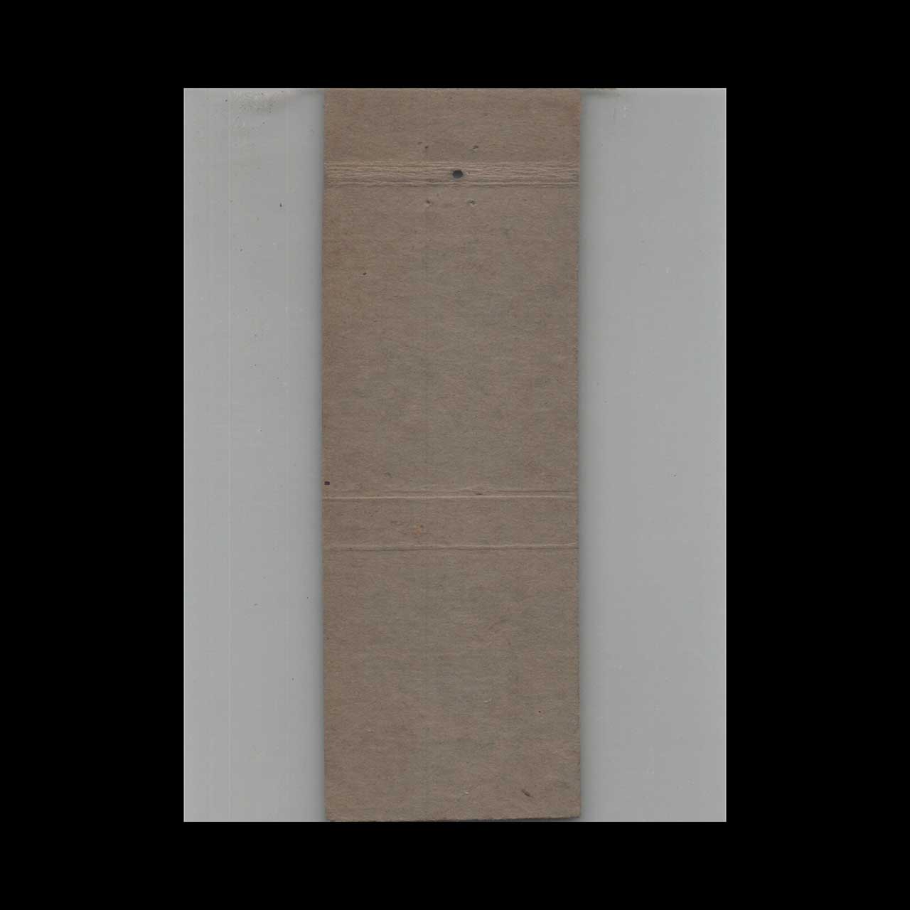 Matchbook Cover The Driskill Hotel Austin TX #3 Matchbook Cover The Driskill Hotel Austin TX #3