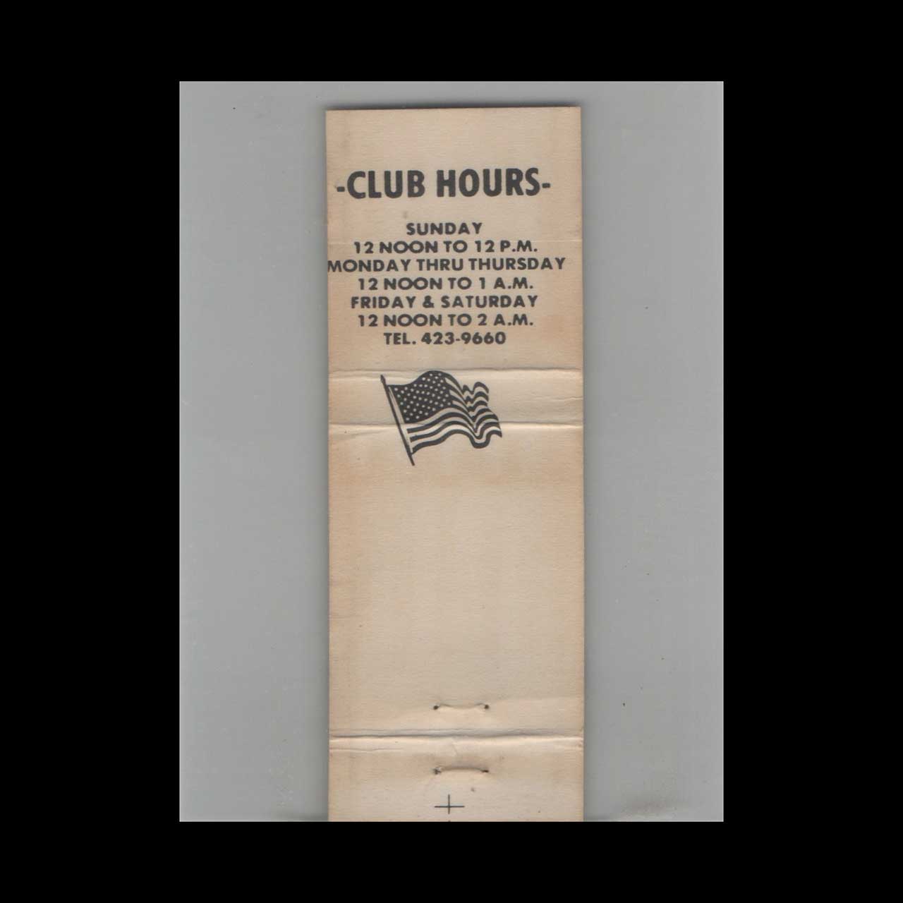 BPOE Elks Club 2332 Marlow Heights MD Matchbook Cover BPOE Elks Club 2332 Marlow Heights MD Matchbook Cover