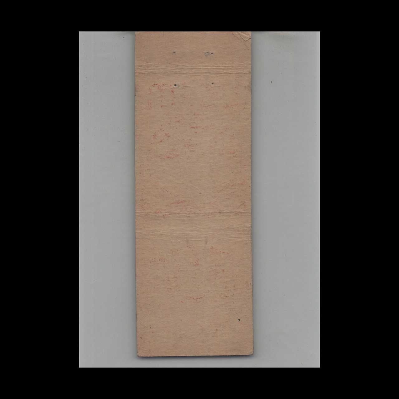 WBFR Radio Station 15th Anniversary Matchbook Cover WBFR Radio Station 15th Anniversary Matchbook Cover