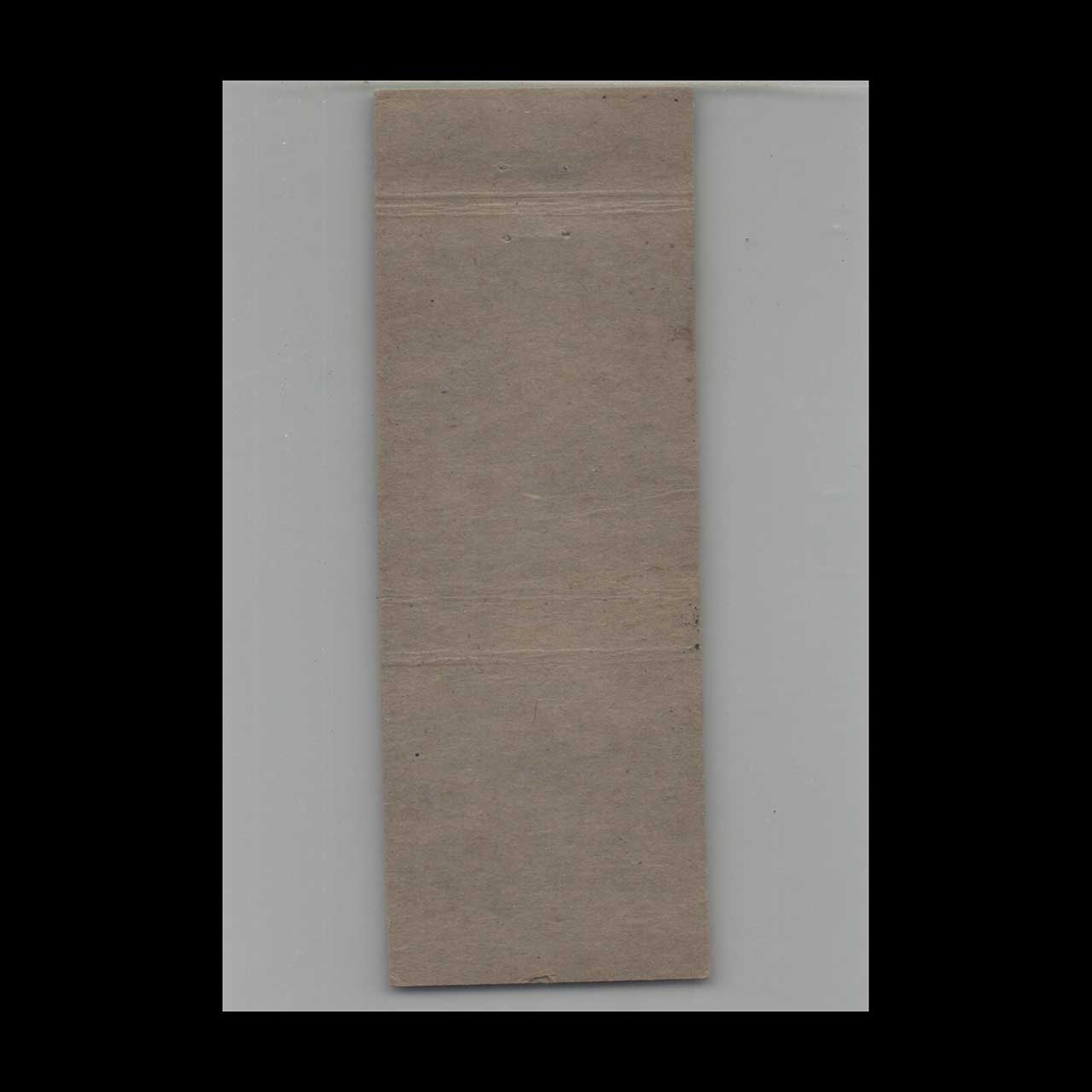 Matchbook Cover Mello Bar & Package Store Orlando FL Matchbook Cover Mello Bar & Package Store Orlando FL