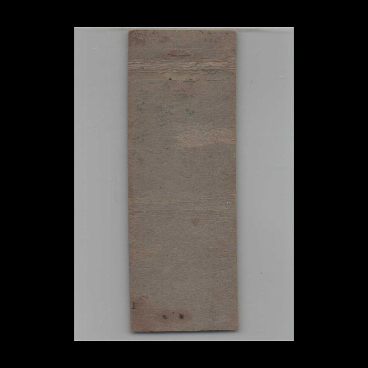 Matchbook Cover Orange Colonial Lounge Orlando FL Matchbook Cover Orange Colonial Lounge Orlando FL