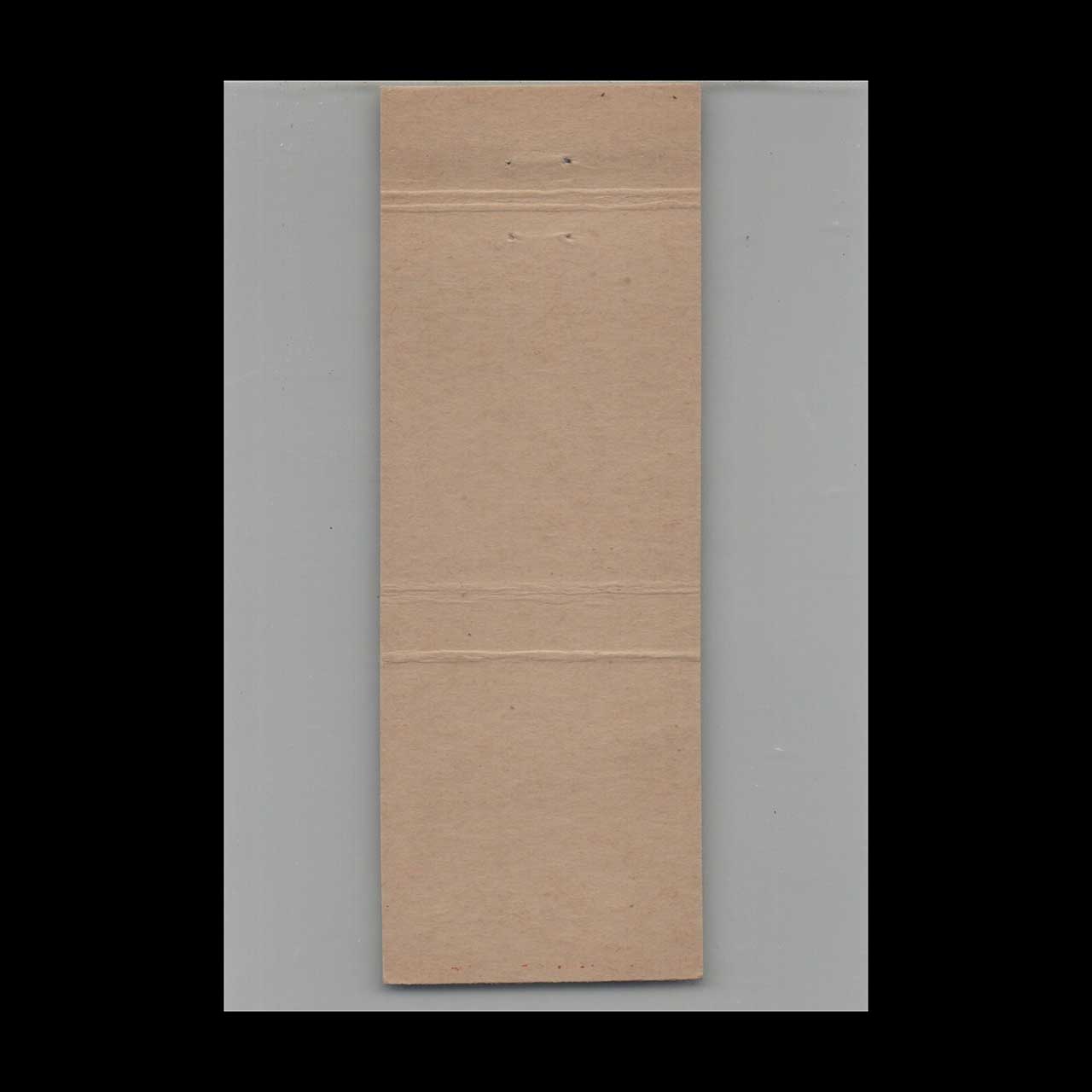 Matchbook Cover Palomino Motel Orlando FL Matchbook Cover Palomino Motel Orlando FL