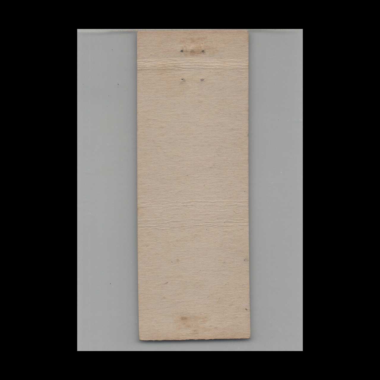 Ocean View Apartments Delray Beach Matchbook Cover Ocean View Apartments Delray Beach Matchbook Cover