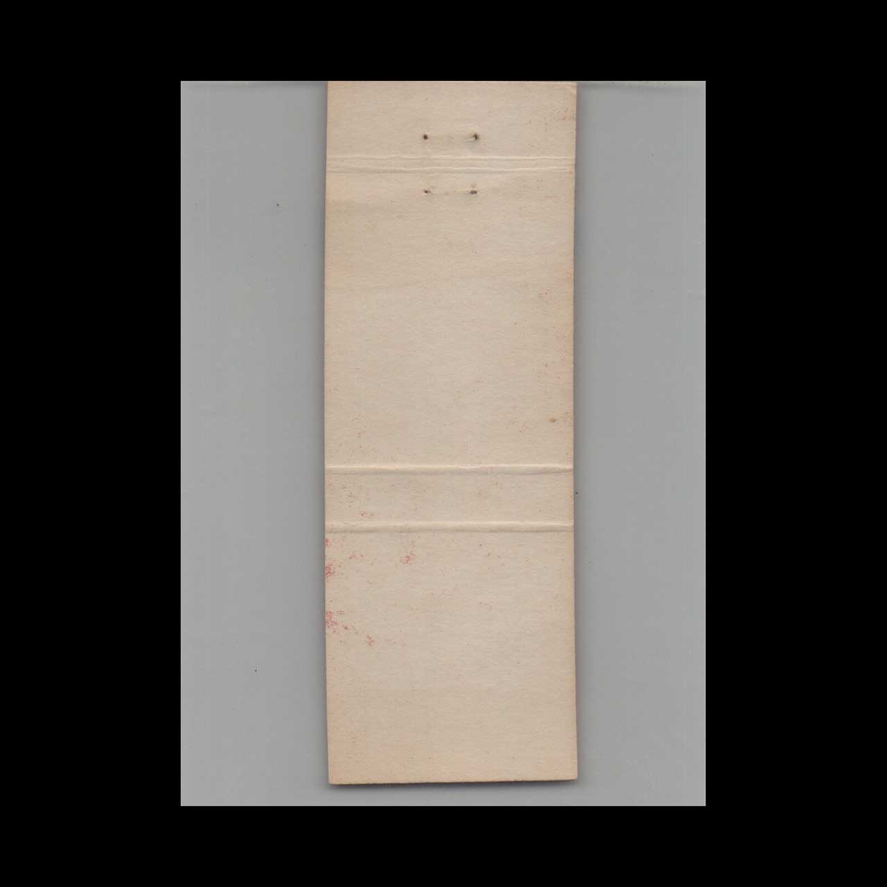 Mr Chens Hunan Palace Matchbook Cover Delray Beach Mr Chens Hunan Palace Matchbook Cover Delray Beach