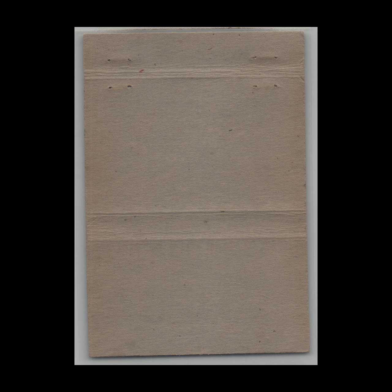 BPOE Elks Lodge 465 Elyria OH Matchbook Cover BPOE Elks Lodge 465 Elyria OH Matchbook Cover