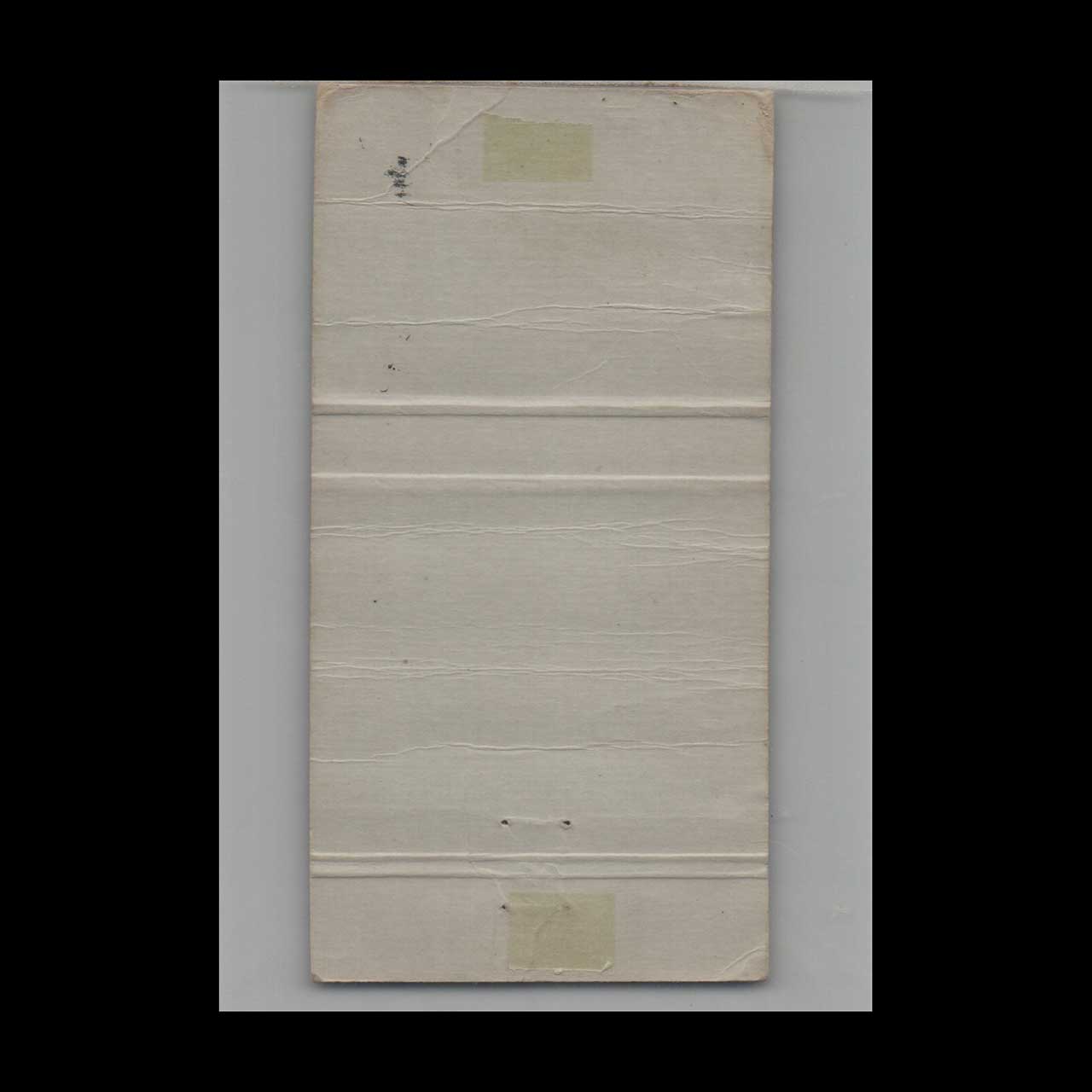 BPOE Elks Lodge 58 Matchbook Cover Prince Albert SK BPOE Elks Lodge 58 Matchbook Cover Prince Albert SK