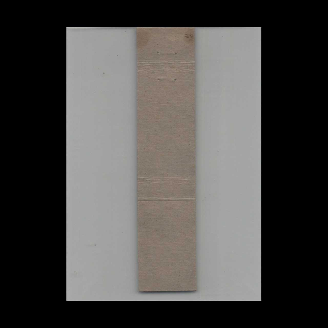 BPOE Elks Lodge 480 Schenectady Matchbook Cover BPOE Elks Lodge 480 Schenectady Matchbook Cover