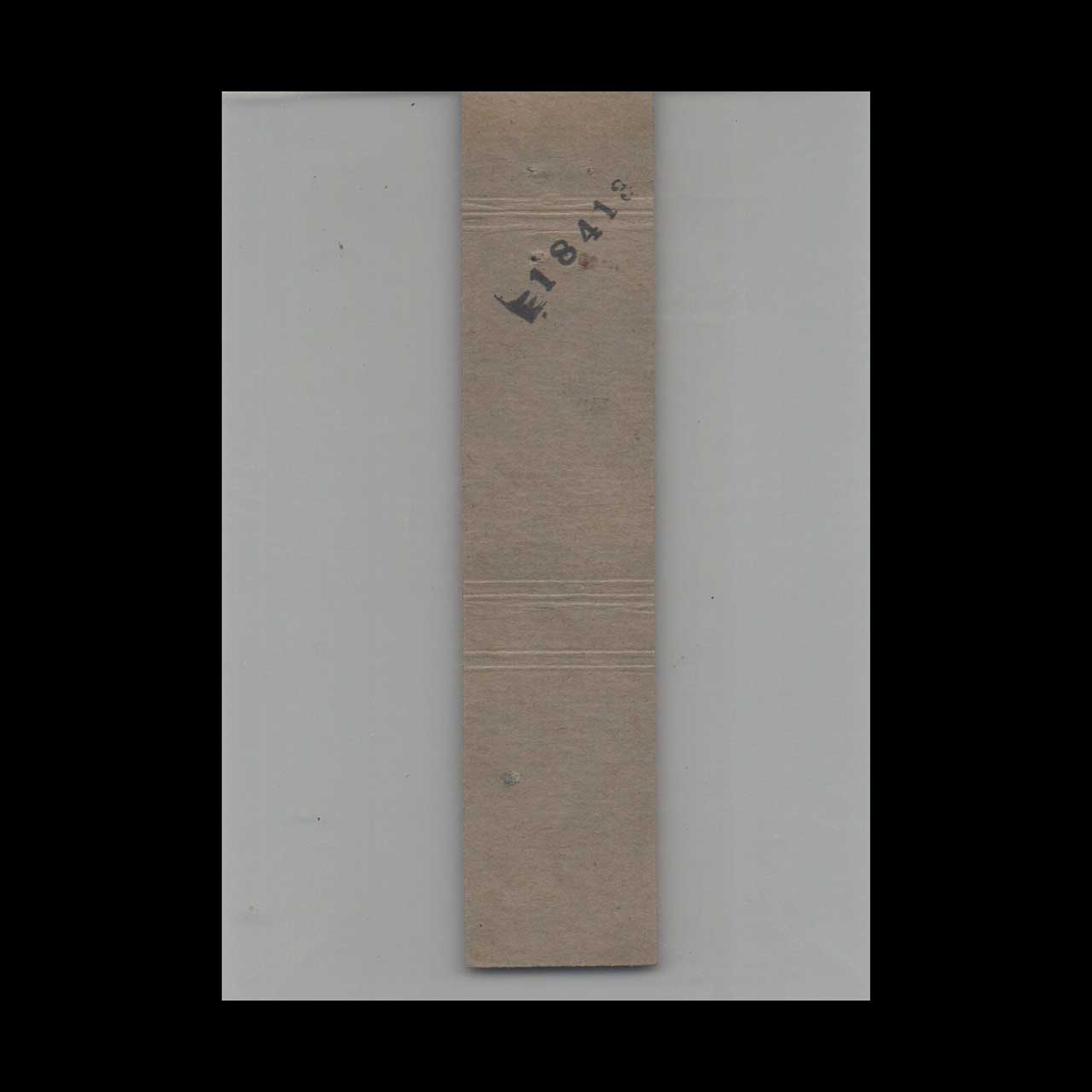 12 Strike Matchbook Cover BPOE Elks Lodge 480 Schenectady 12 Strike Matchbook Cover BPOE Elks Lodge 480 Schenectady