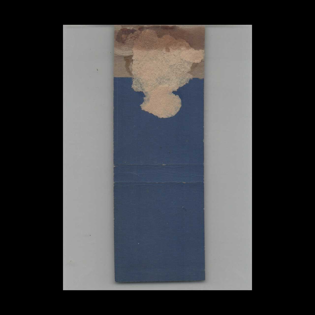 Full Length Matchbook Cover Arizona Biltmore Hotel Arizona Full Length Matchbook Cover Arizona Biltmore Hotel Arizona