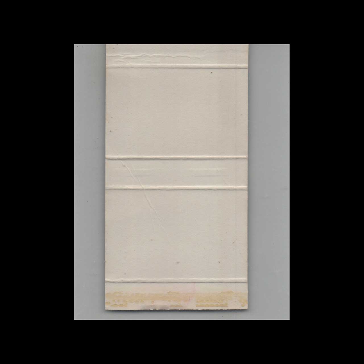 Sea Shanty Restaurant Matchbook Cover North Miami Beach Sea Shanty Restaurant Matchbook Cover North Miami Beach