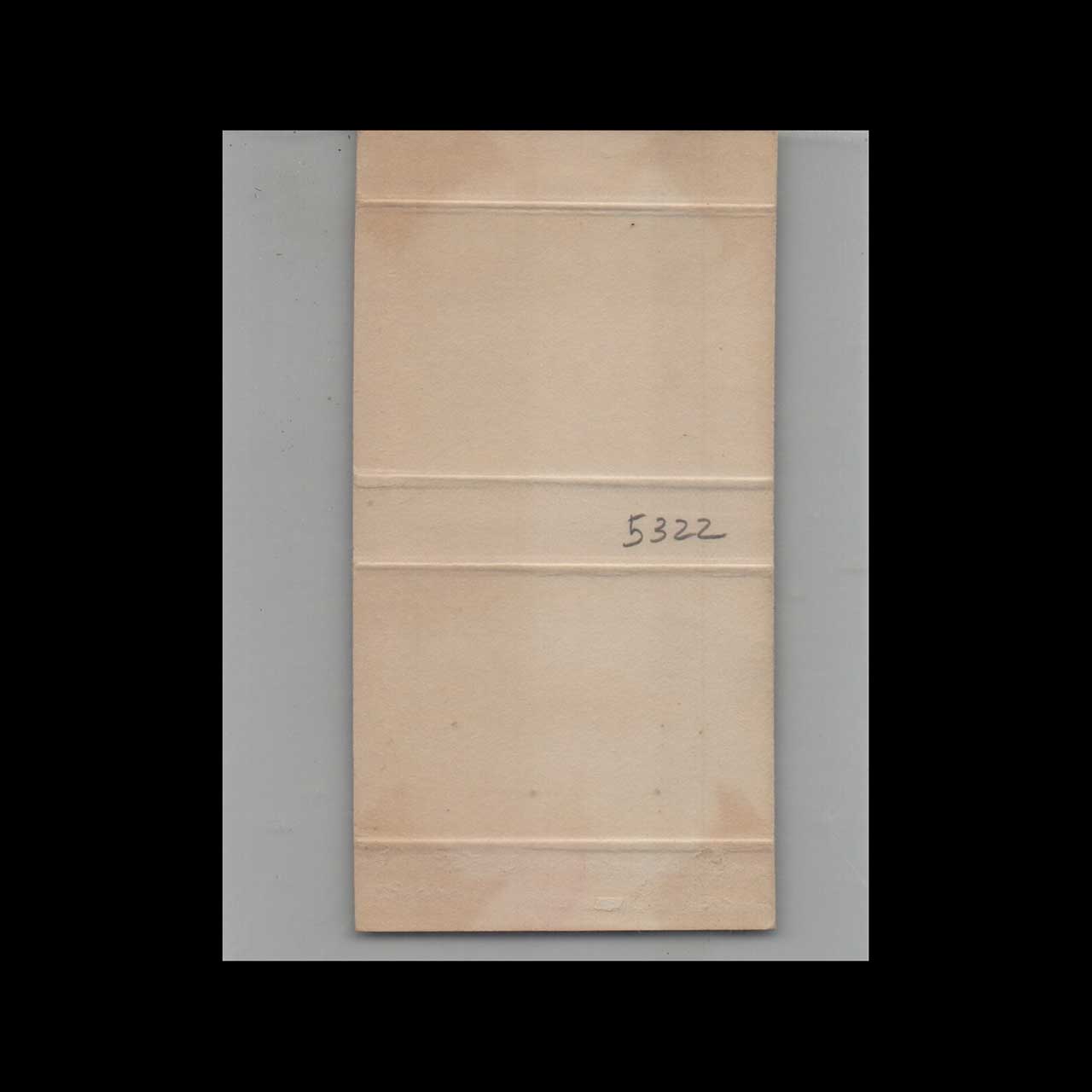 Edwards Tobaccos Matchbook Cover North Miami Beach Edwards Tobaccos Matchbook Cover North Miami Beach