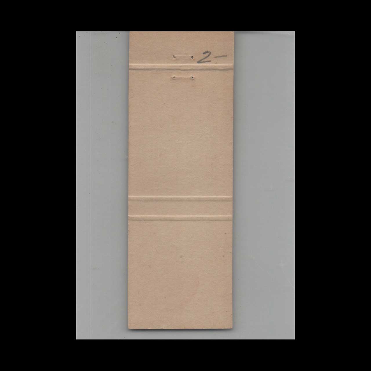 Tabbis Bake Shops Matchbook Cover North Miami Beach Tabbis Bake Shops Matchbook Cover North Miami Beach