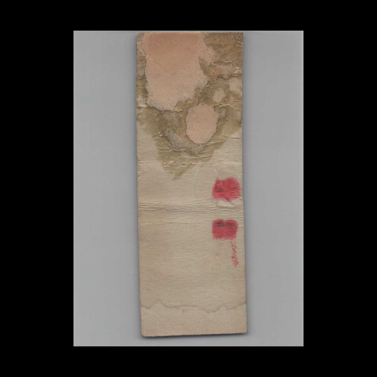 Full Length Matchbook Cover Hartchtoks Cafe Cleveland OH Full Length Matchbook Cover Hartchtoks Cafe Cleveland OH