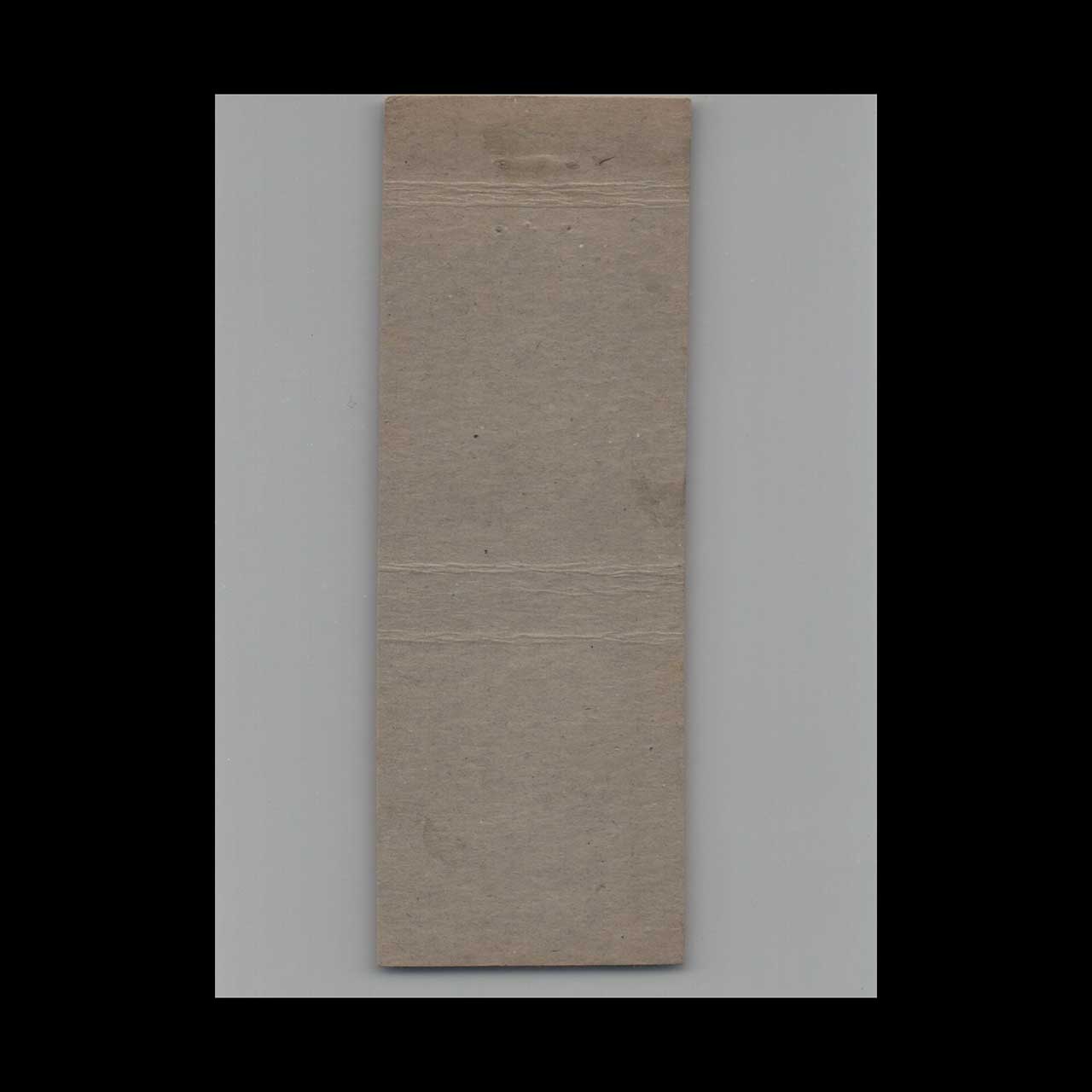 Matchbook Cover Gulfstream Hotel & The Zanzibar Fort Lauderdale FL Matchbook Cover Gulfstream Hotel & The Zanzibar Fort Lauderdale FL