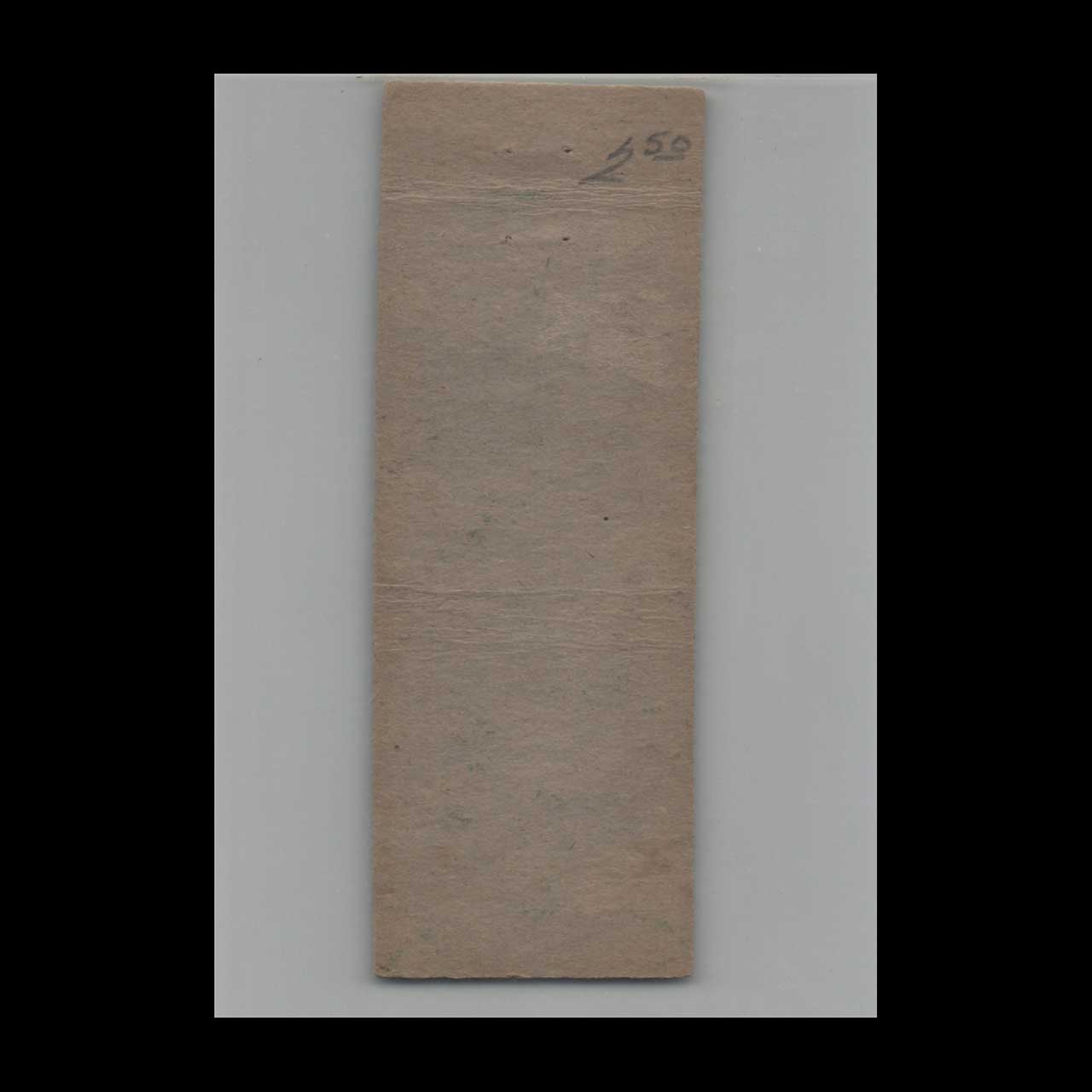 Roys Bait & Tackle Shop Matchbook Cover Ft Lauderdale Roys Bait & Tackle Shop Matchbook Cover Ft Lauderdale