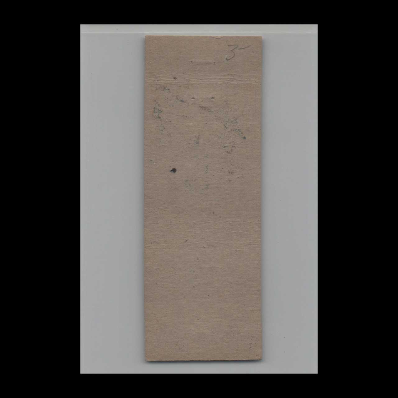 Pin Up Matchbook Cover Coleys Restaurant Jacksonville FL Pin Up Matchbook Cover Coleys Restaurant Jacksonville FL