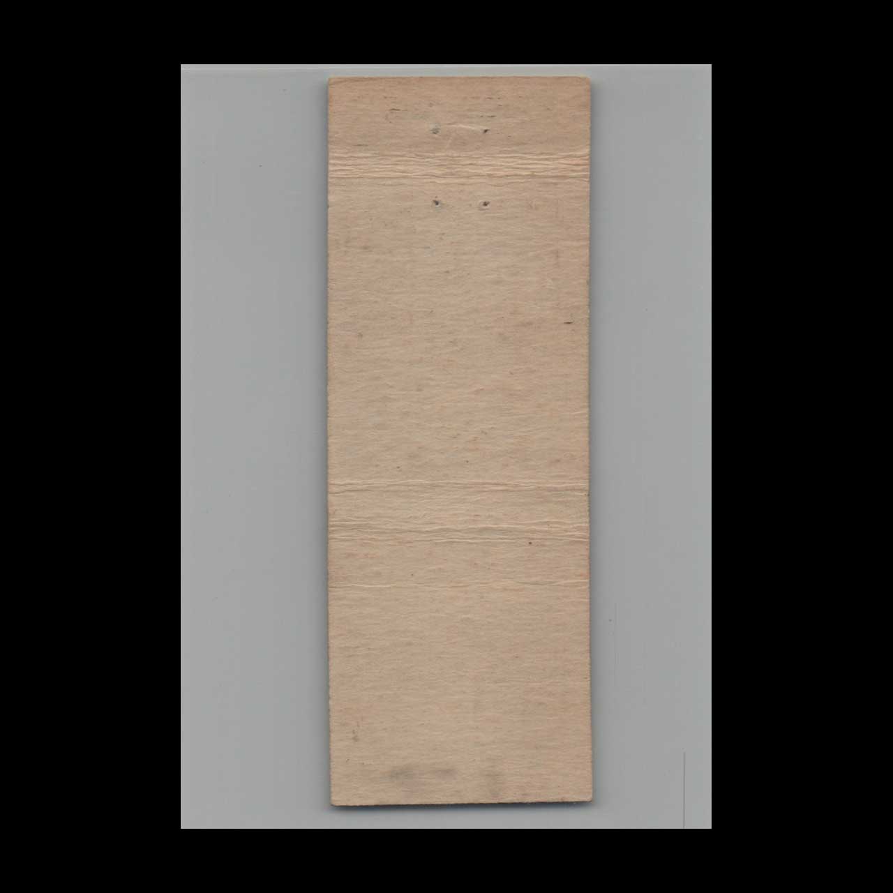 Pin Up Matchbook Cover Ball U Drive Jacksonville FL Pin Up Matchbook Cover Ball U Drive Jacksonville FL