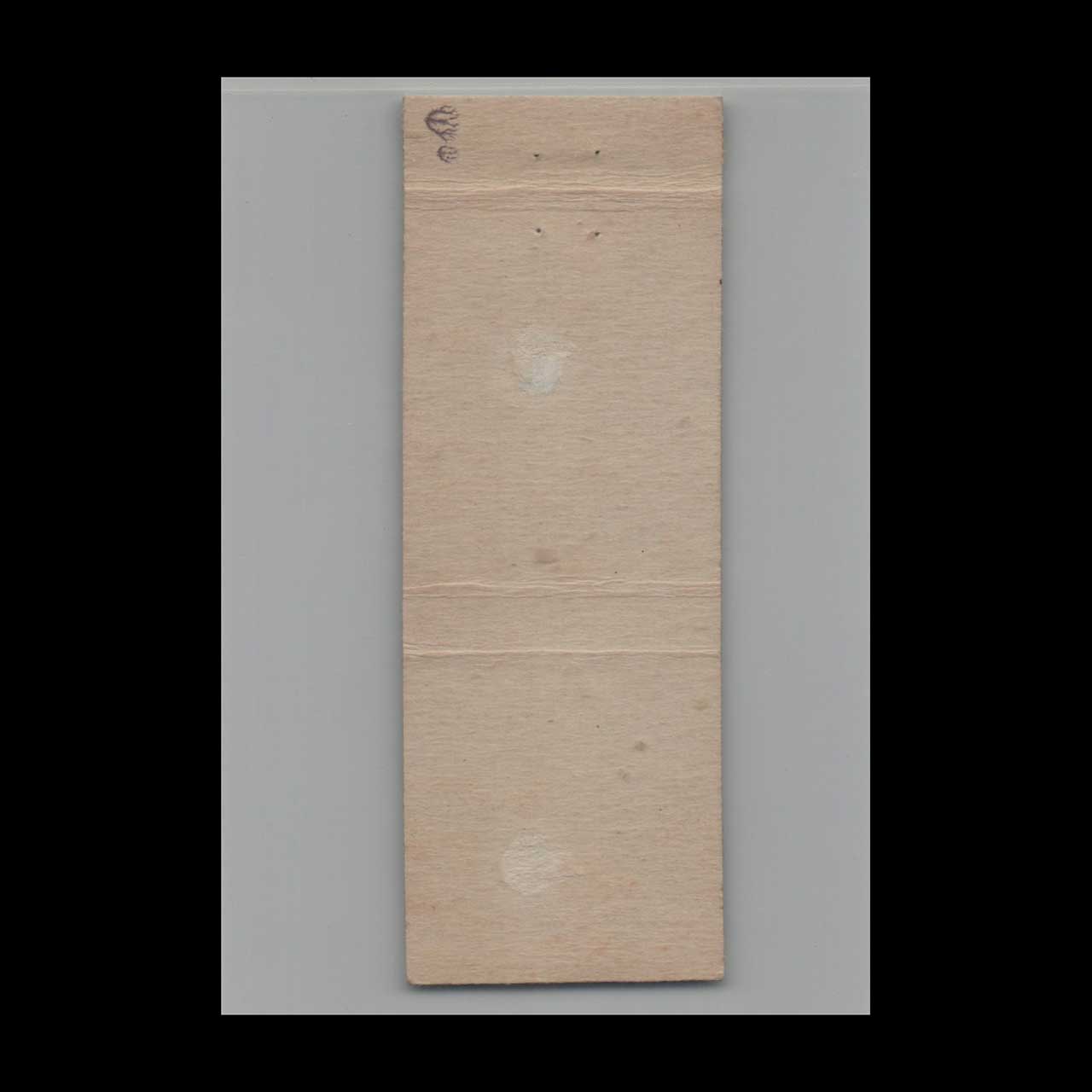 Matchbook Cover Duval Federal Savings And Loan Association Jacksonville FL Matchbook Cover Duval Federal Savings And Loan Association Jacksonville FL