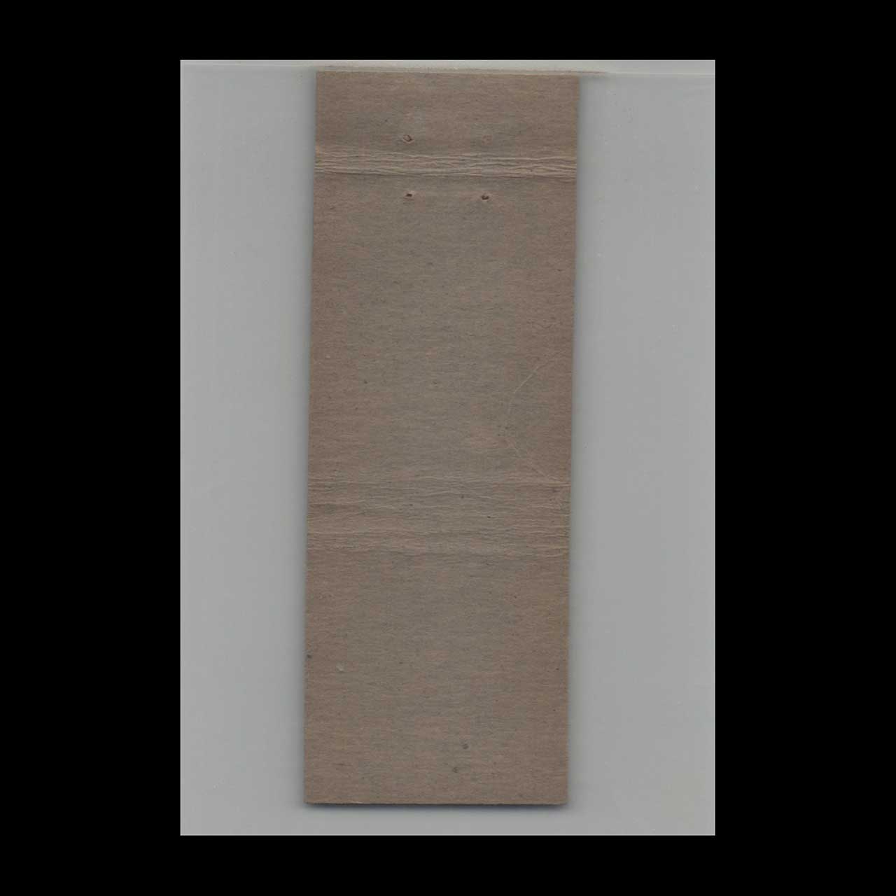 Ericksons Service Station Matchbook Cover St Paul MN Ericksons Service Station Matchbook Cover St Paul MN