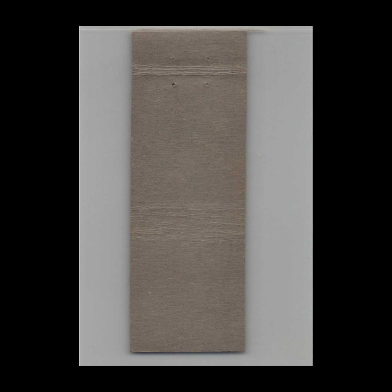 Ericksons Service Station Matchbook Cover St Paul MN Ericksons Service Station Matchbook Cover St Paul MN