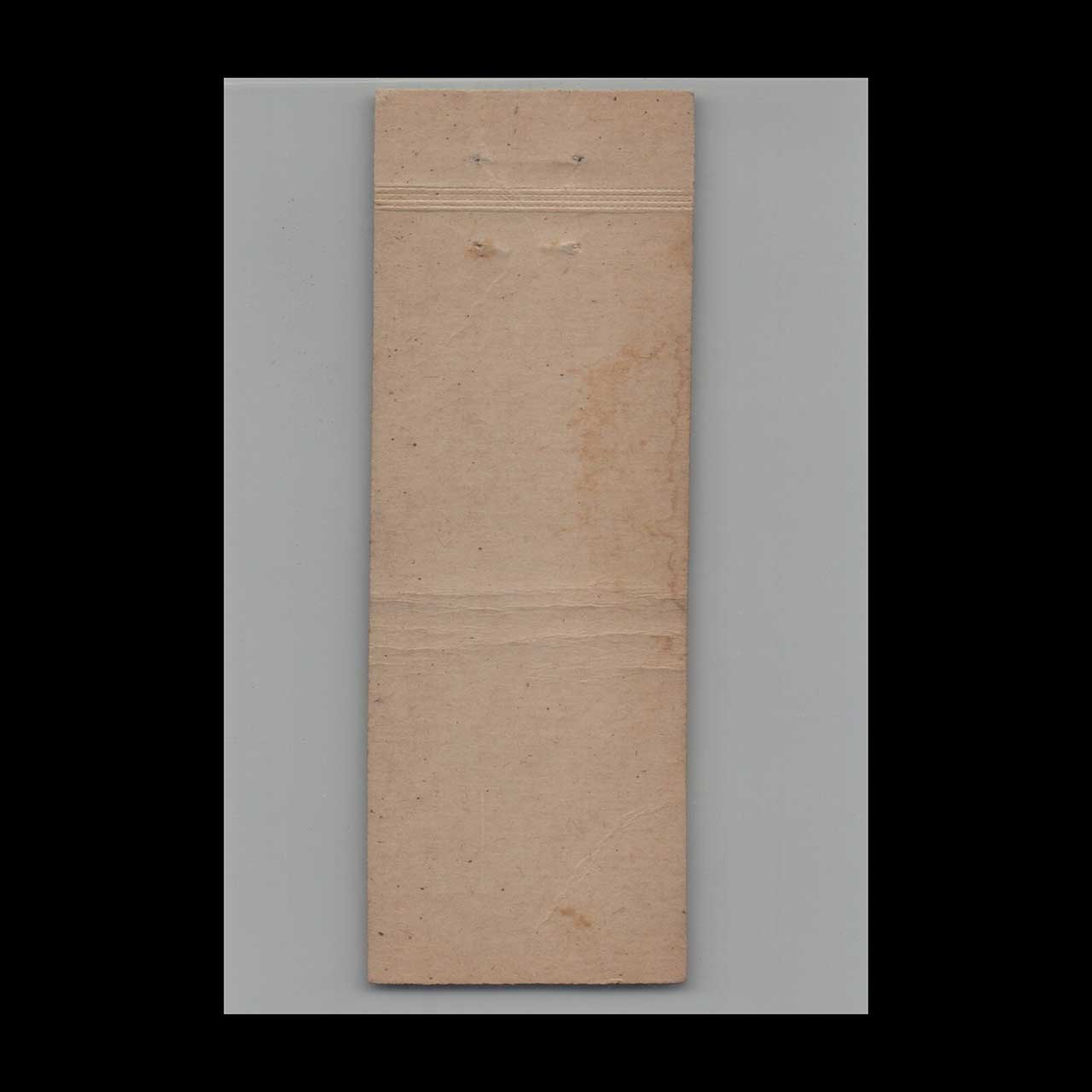 Paul Millers Esso Station Matchbook Cover Merchantville NJ Paul Millers Esso Station Matchbook Cover Merchantville NJ