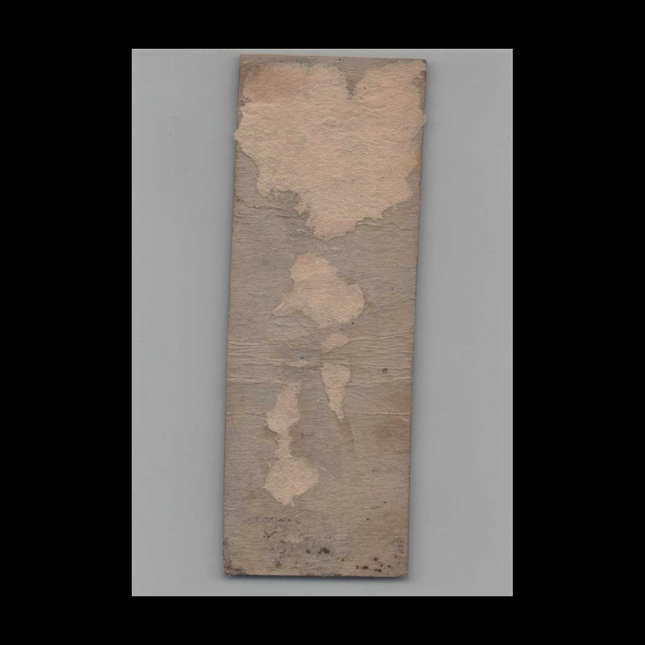 Esso Gas Station Matchbook Cover W H Brown Kannapolis NC Esso Gas Station Matchbook Cover W H Brown Kannapolis NC