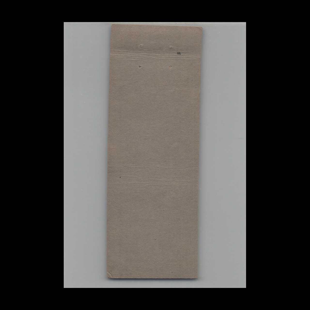 Matchbook Cover Melbourne Hotel St Louis MO Matchbook Cover Melbourne Hotel St Louis MO