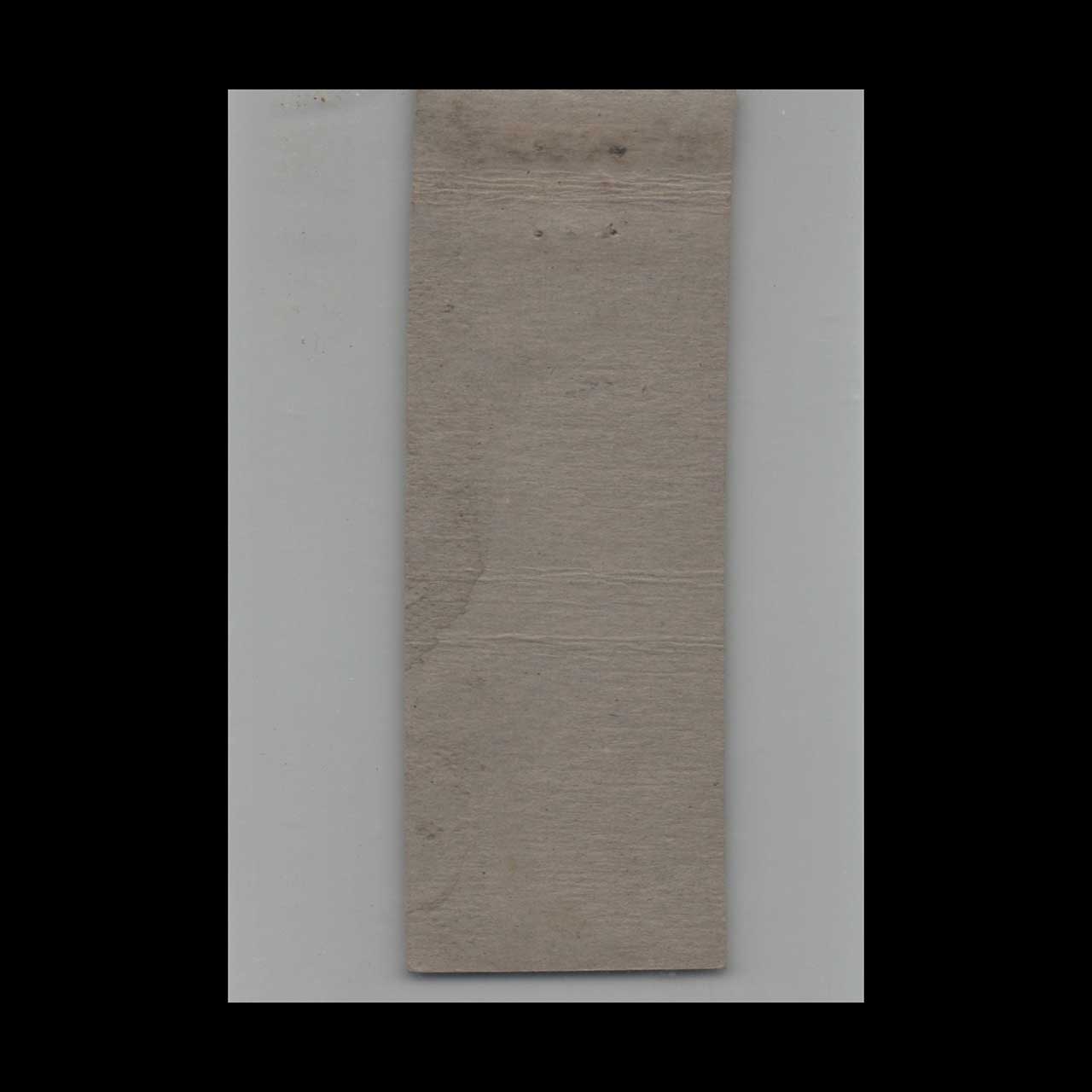 Full Length Matchbook Cover Clarinda Oil Co Clarinda IA Full Length Matchbook Cover Clarinda Oil Co Clarinda IA