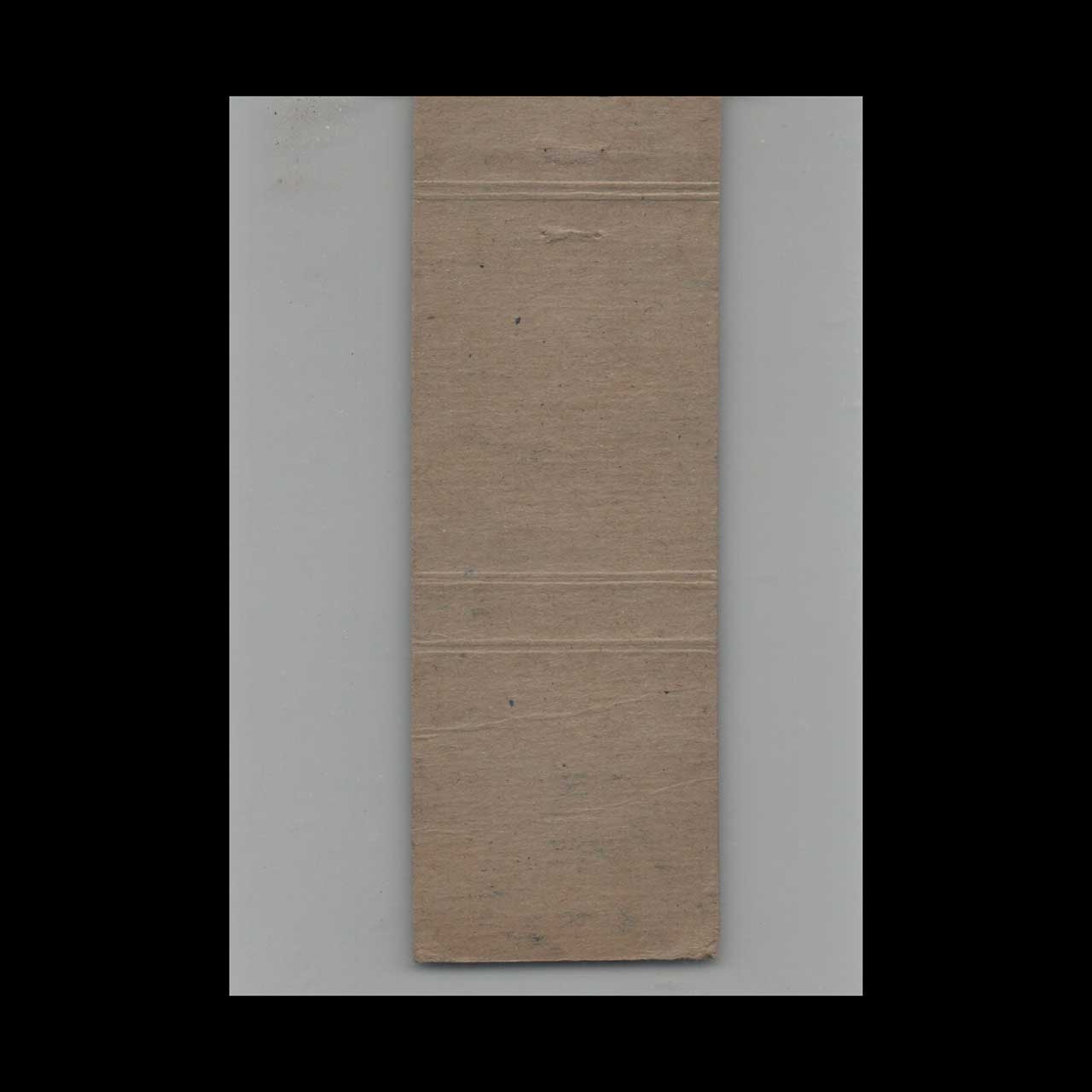 Full Length Matchbook Cover Hillcrest Cigars Philadelphia PA Full Length Matchbook Cover Hillcrest Cigars Philadelphia PA