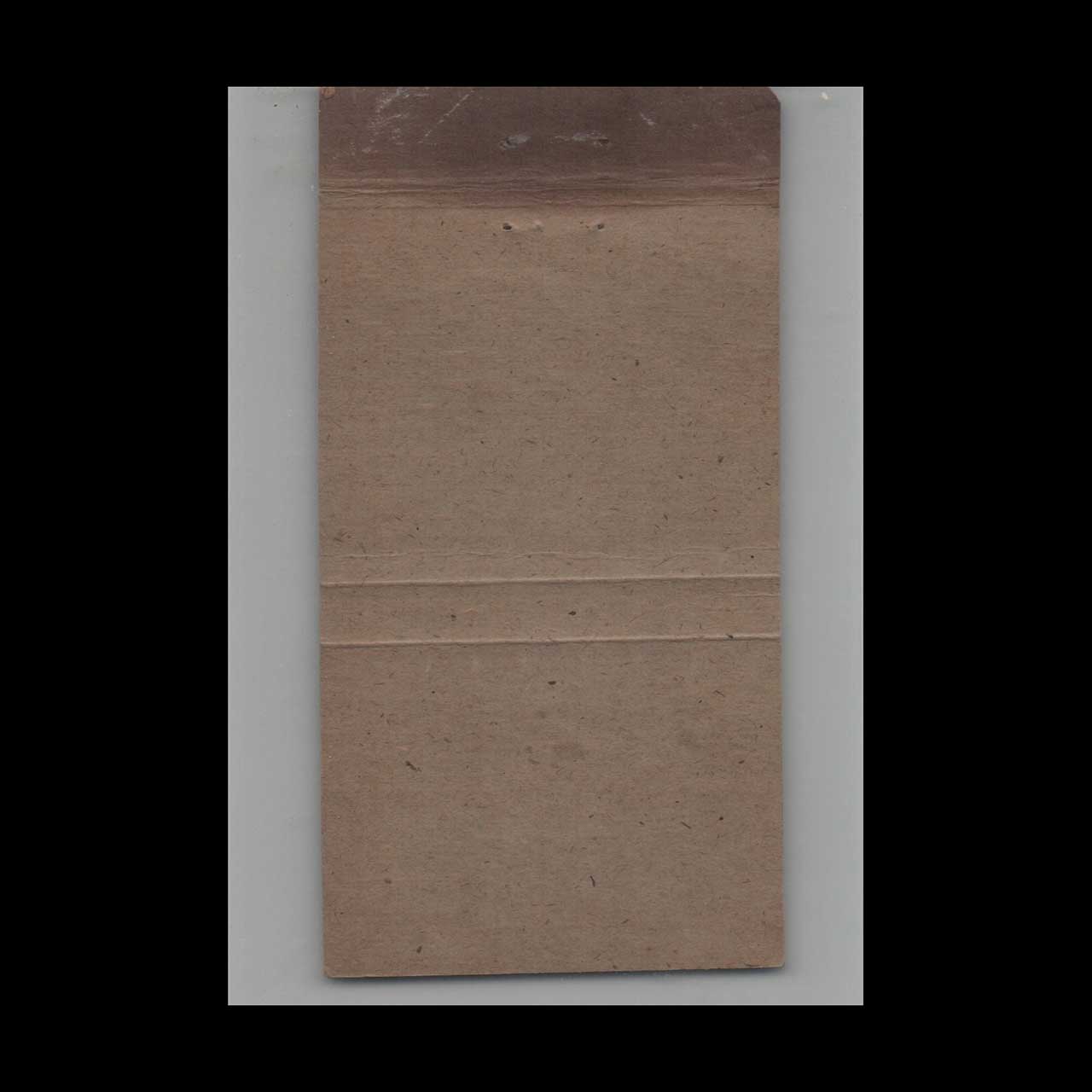 Full Length Matchbook Cover Dancing Every Nite Cafe Montreal QC Full Length Matchbook Cover Dancing Every Nite Cafe Montreal QC