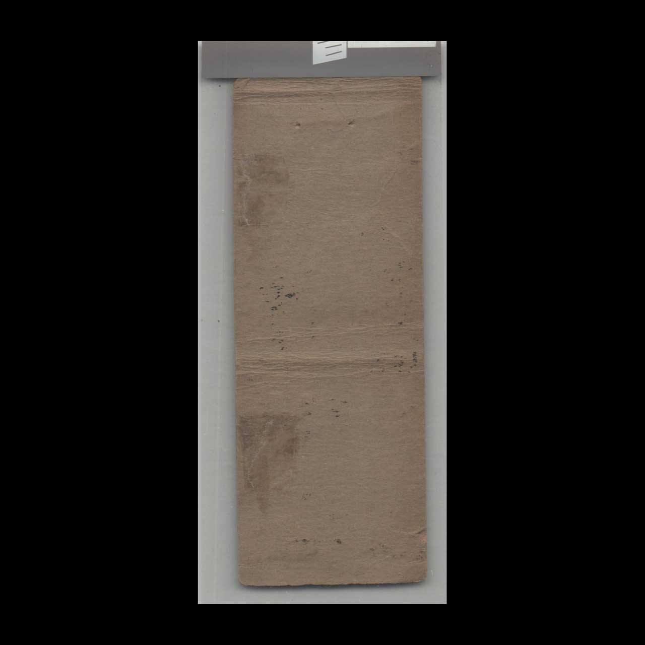 1930s Star Match Co Tall Matchbook Cover Pasadena CA 1930s Star Match Co Tall Matchbook Cover Pasadena CA