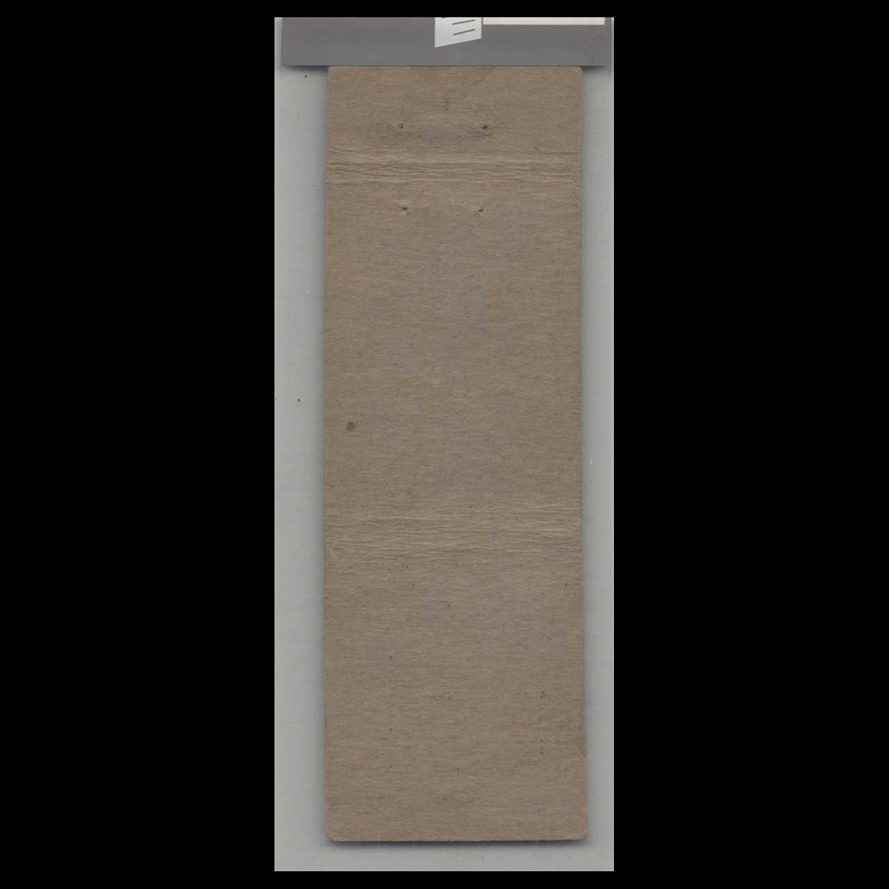 1930s Star Match Co Tall Matchbook Cover New London NH 1930s Star Match Co Tall Matchbook Cover New London NH