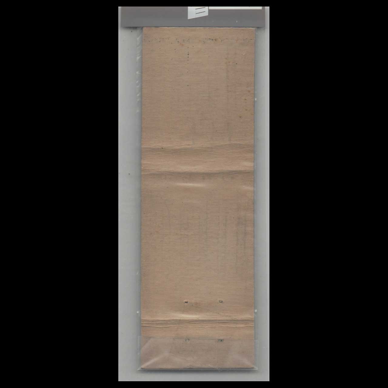 1930s Star Match Co Tall Matchbook Cover Shelton CT 1930s Star Match Co Tall Matchbook Cover Shelton CT