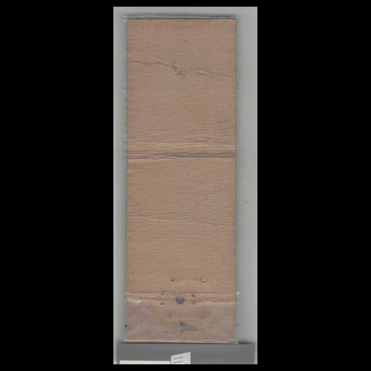 Mendels Restaurant Albany NY Matchbook Cover Mendels Restaurant Albany NY Matchbook Cover