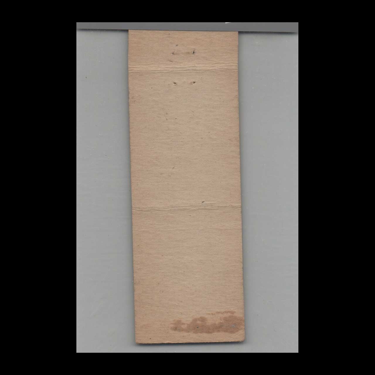 Village Inn Restaurants Long Beach Matchbook Cover Village Inn Restaurants Long Beach Matchbook Cover