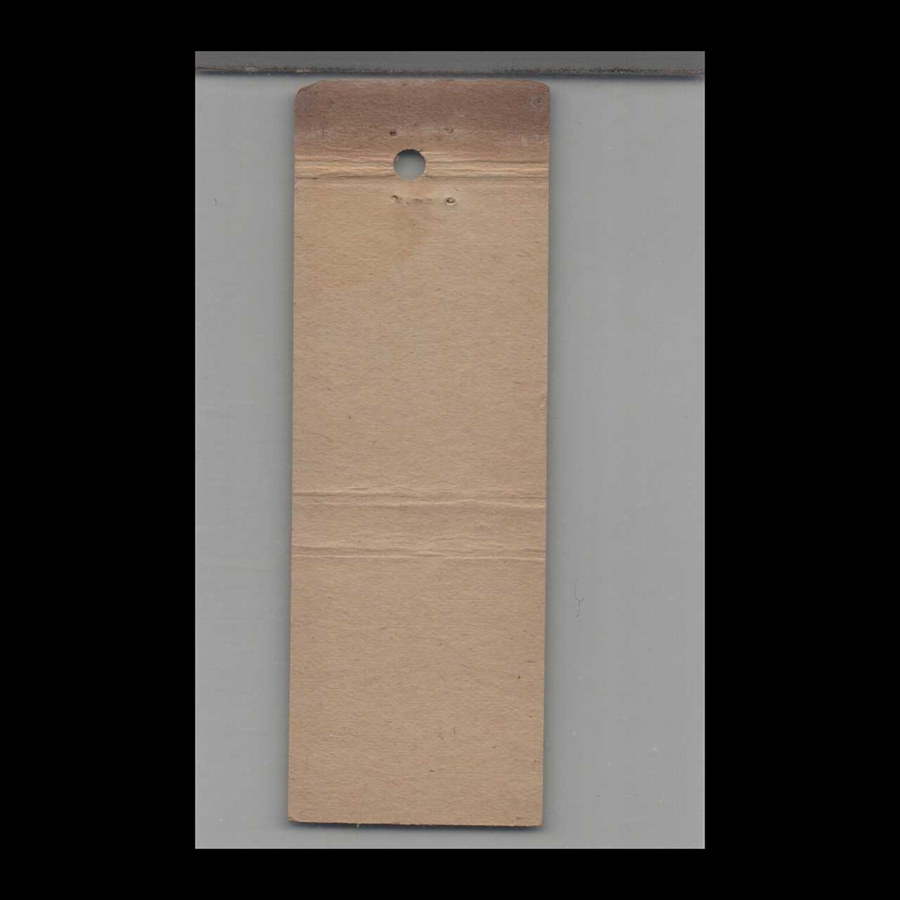 The Chinese Palace Restaurant Matchbook Cover Indianapolis The Chinese Palace Restaurant Matchbook Cover Indianapolis