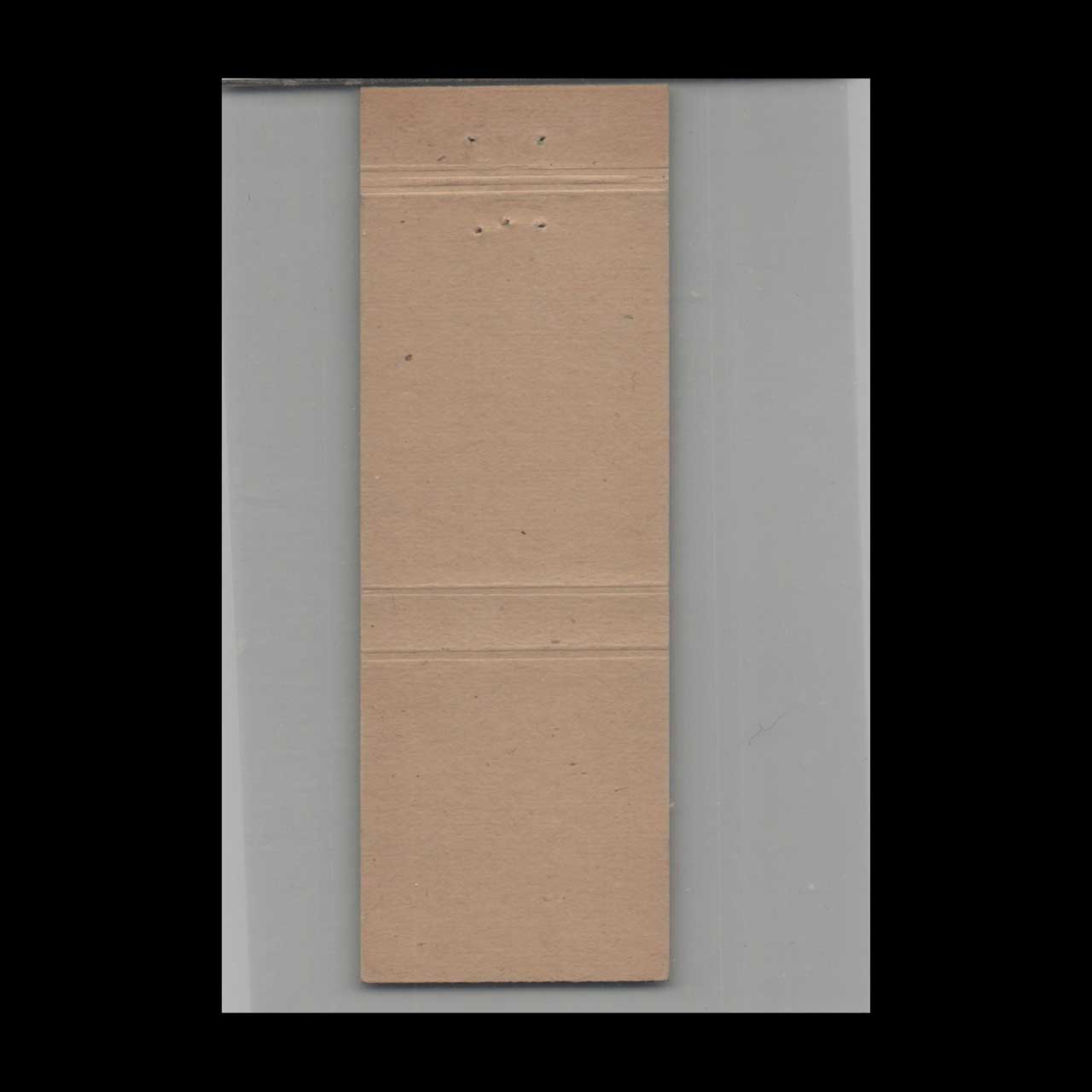 Linden Inn Cantonese Family Dinner Matchbook Cover Linden Inn Cantonese Family Dinner Matchbook Cover